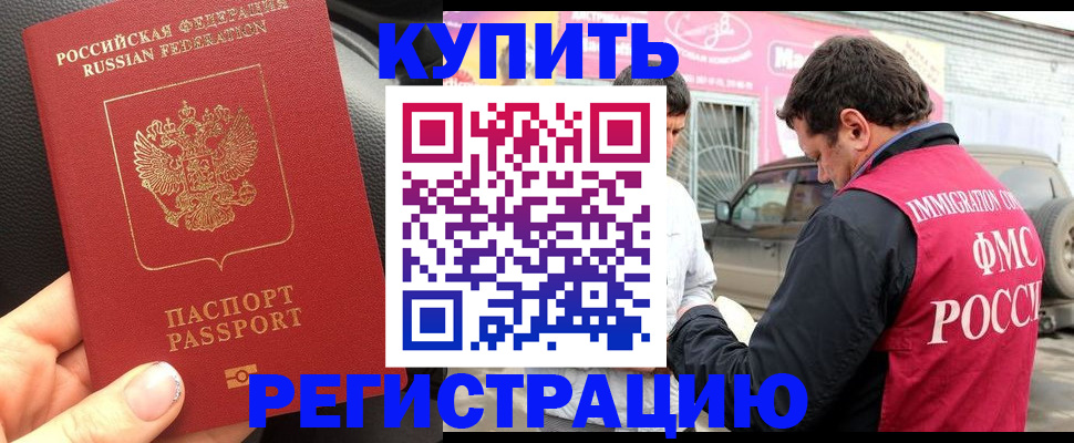 форма 3 в Кондопоге